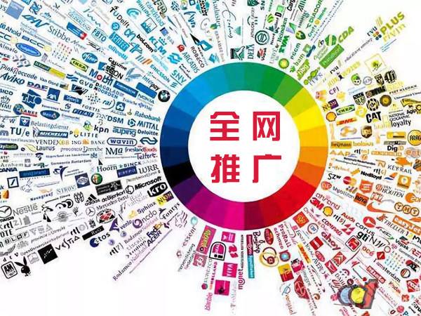 乾安传统企业进行网络营销需要注意的几个基础策略